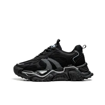 Swinsger Abrasion Resistant Low Top Chunky Sneakers Unisex