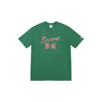 Supreme Mlb Pittsburgh Pirates Kanji Teams Tee
