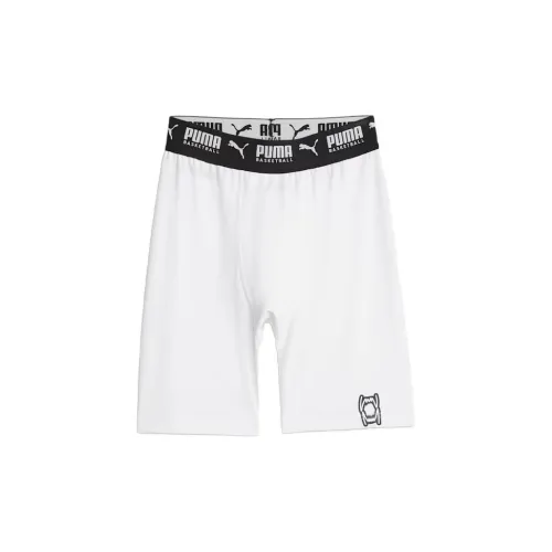 PUMA Šortky Hoops Team Sports Shorts Men White