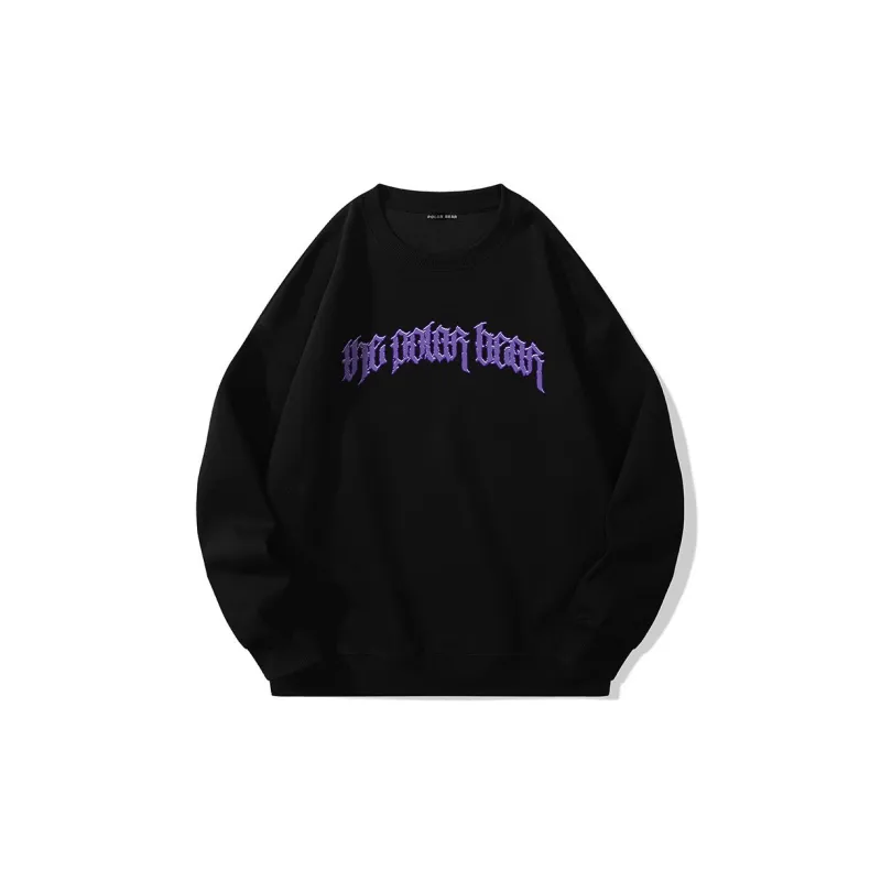 POLAR BEAR Sweatshirts Unisex-1