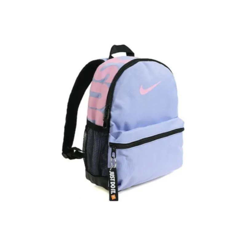 Nike Polyester Sports Backpack Mini Women's Light Blue-1