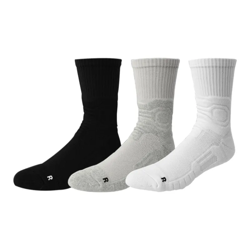 BKCXZICE Basketball Socks Unisex 3 Pack-8