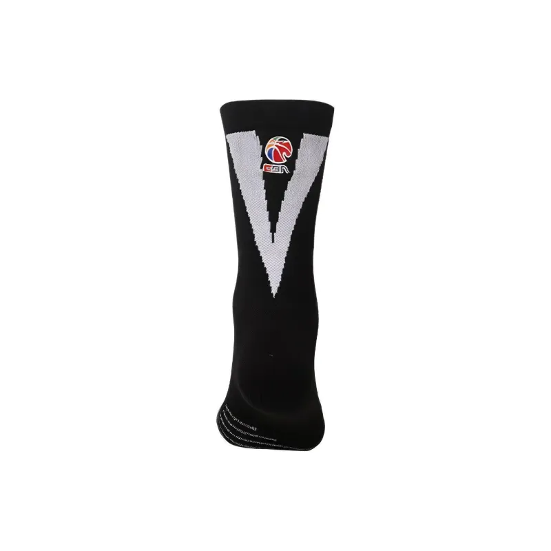LiNing Basketball Socks Unisex Combo Set-9