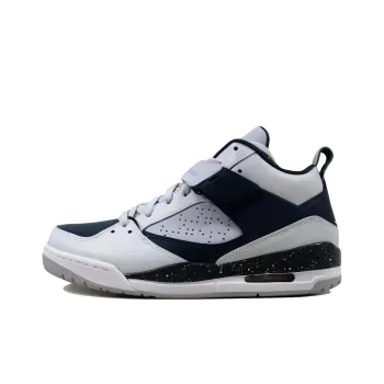 Jordan Flight 45 Anti Slip Wear Resistant High Top Vintage Basketball Shoes Men's Black Gray Color