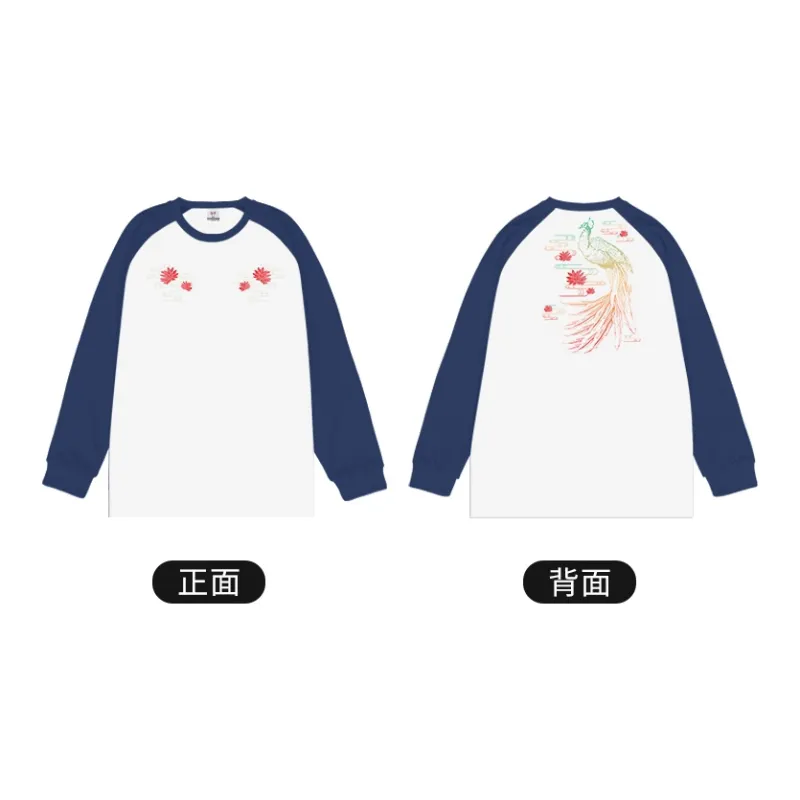 TIP OFF Fall T Shirt Loose Fit Style Unisex 1 Pack-15