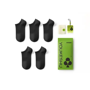 YOUKESHU No Show Socks Men's 5 Pack
