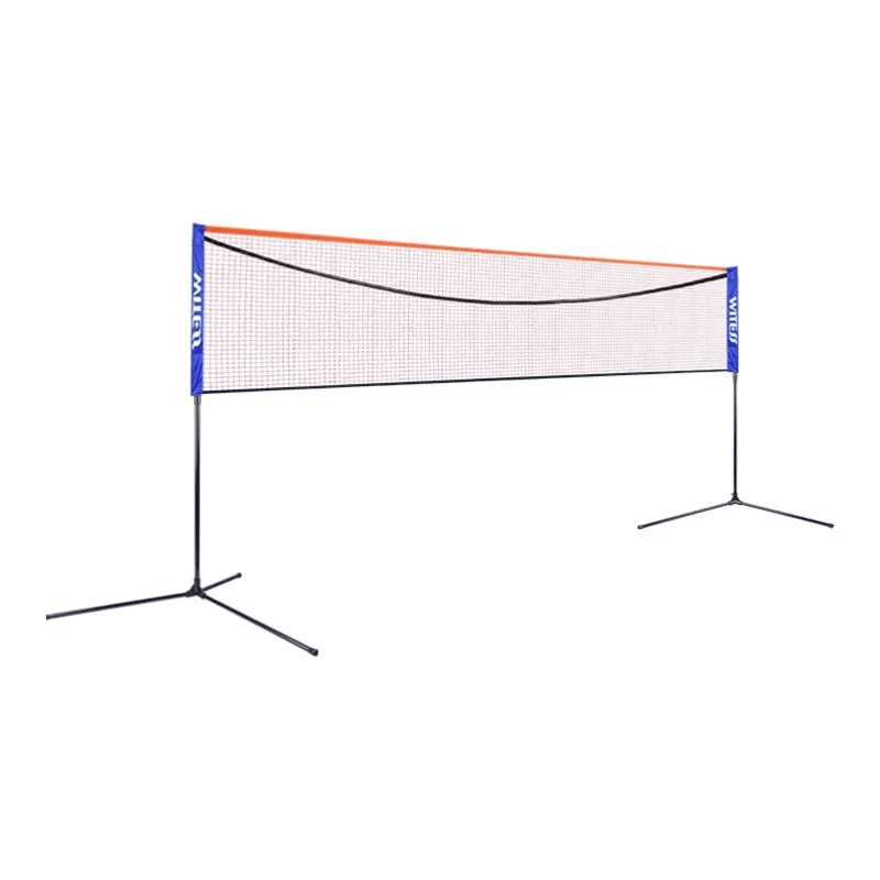 WITESS Foldable And Portable Badminton Nets Alloy Tube Indoor And Outdoor 2.1m 6.1 Beige-26