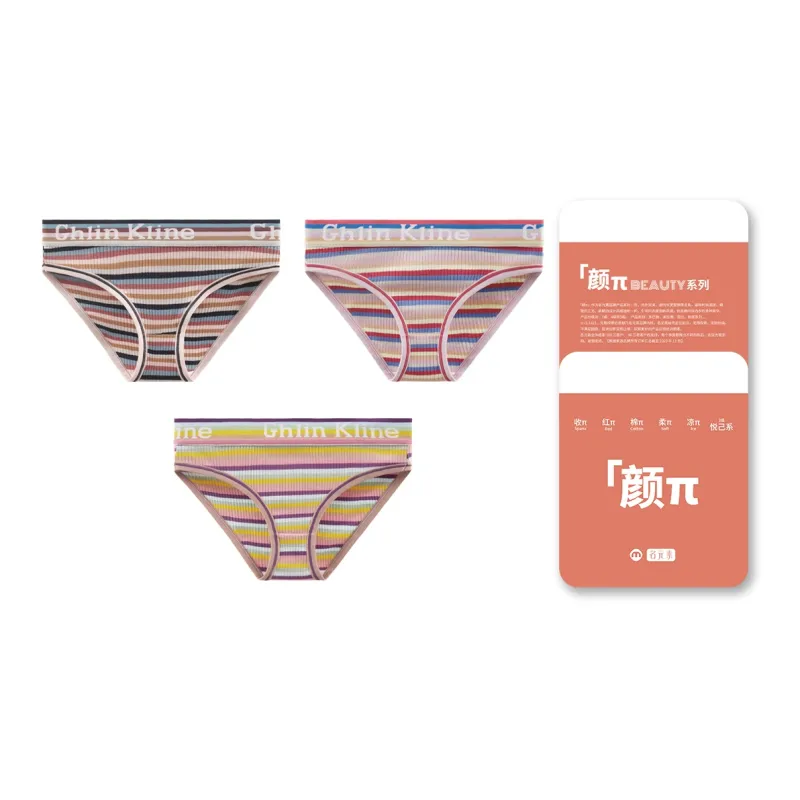 The First Name Element Underpants Women's 3 Independent Packings-3