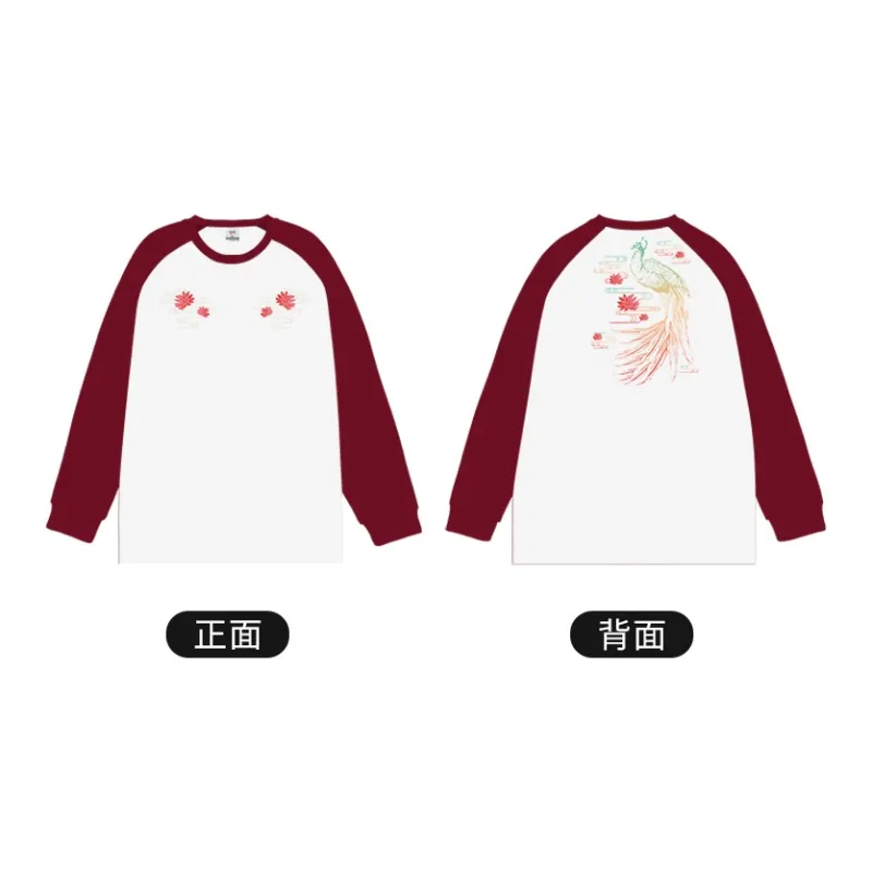 TIP OFF Fall T Shirt Loose Fit Style Unisex 1 Pack-8