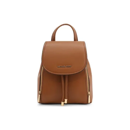 MICHAEL KORS Leather backpack shoulder Women's Brown
