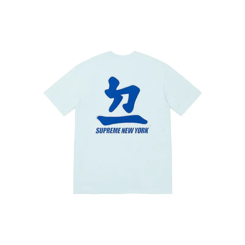 Supreme Mlb Pittsburgh Pirates Kanji Teams Tee-7