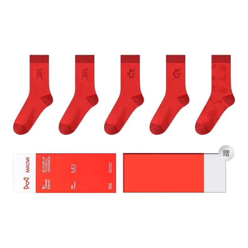 MIIOW Mid Calf Socks Unisex Box 5 Pack-0