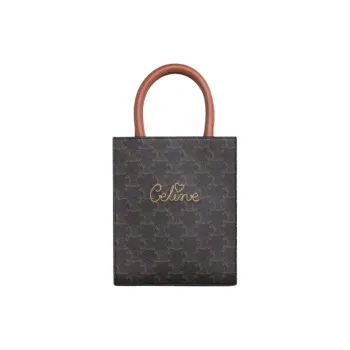 CELINE Cabas Cow Leather Trunk Bag, Tote Bag, Shopping Bag, Handbag, Shoulder Bag, Crossbody Bag Mini Women's Tawny