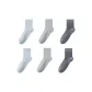 6 Pack (2 Gray Blue+2 Light Gray+2 Dark Gray)