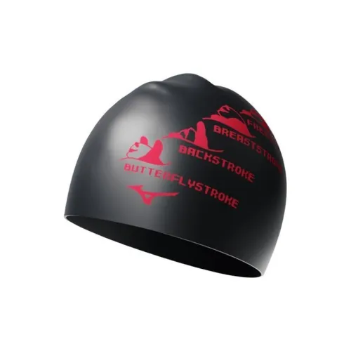 Mizuno Swimming Caps Silicone Unisex