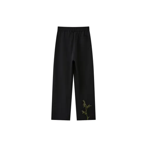 After Home Party Casual Pants Unisex Black