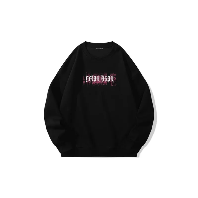 POLAR BEAR Sweatshirts Unisex-1