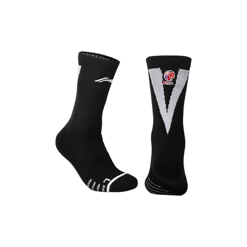 LiNing Basketball Socks Unisex Combo Set-7