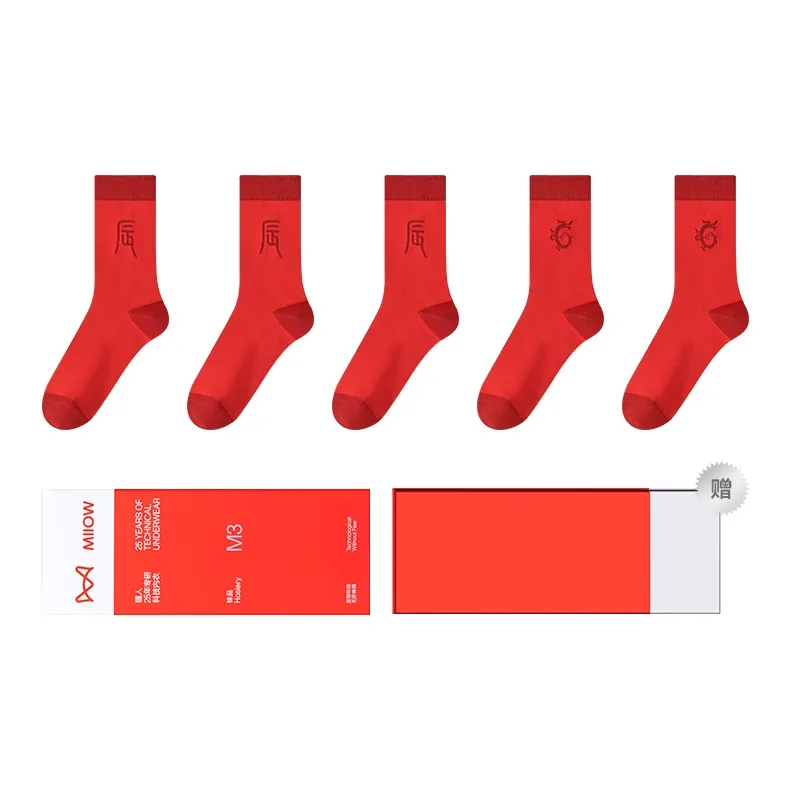 MIIOW Mid Calf Socks Unisex Box 5 Pack-10
