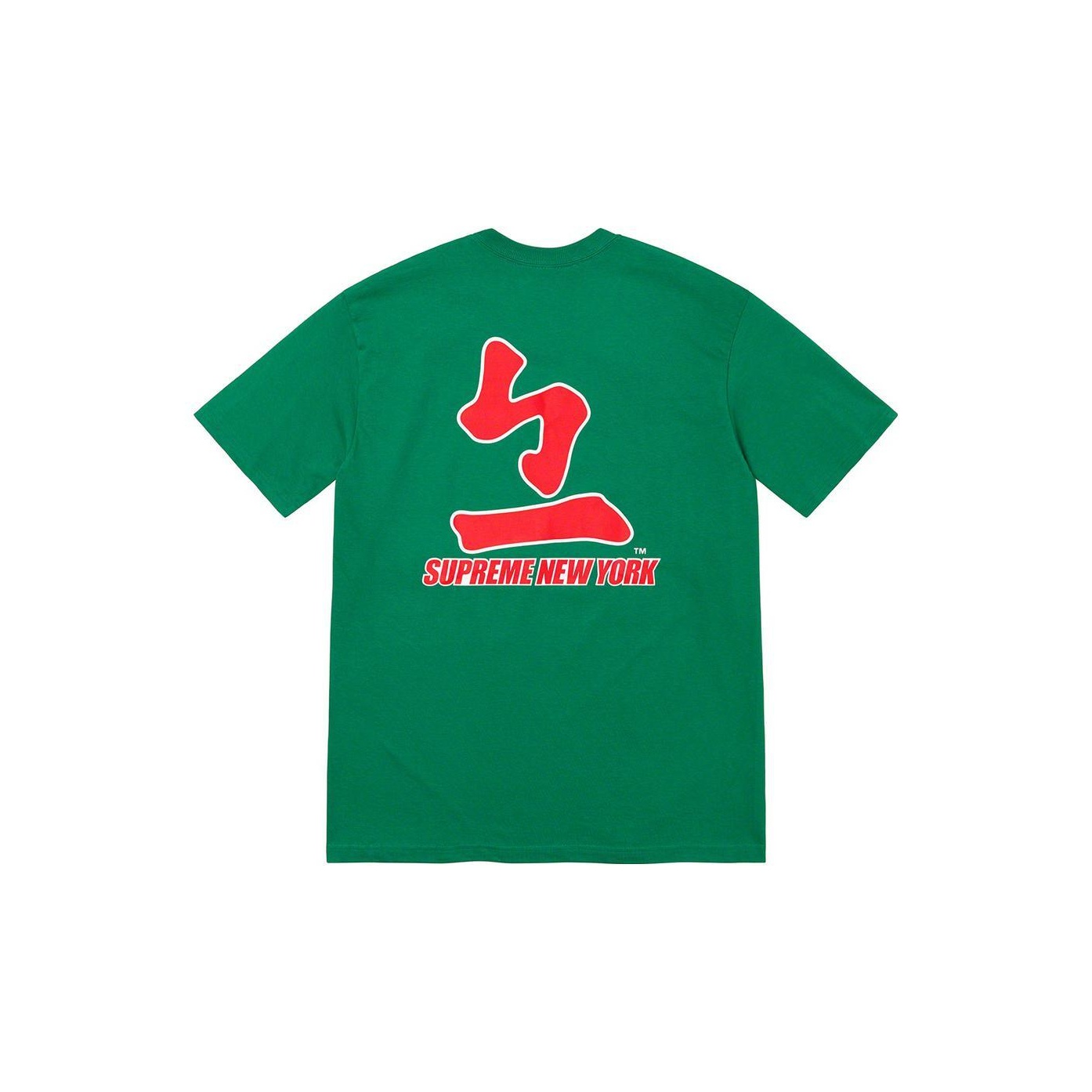 Supreme MLB New York Yankees Kanji Teams Tee Red Men's
