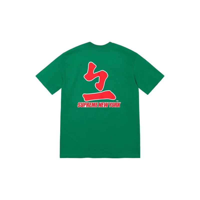 Supreme Mlb Pittsburgh Pirates Kanji Teams Tee-13