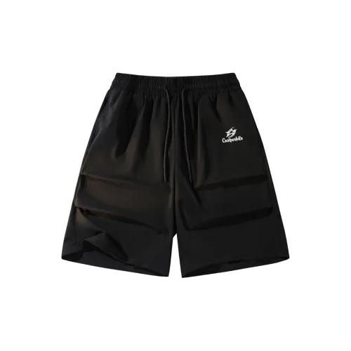 Cost Per Kilo Unisex Casual Shorts