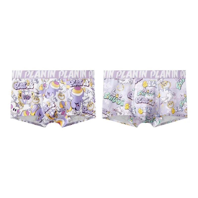 PLAN IN Underpants Men's 2 Pack-1