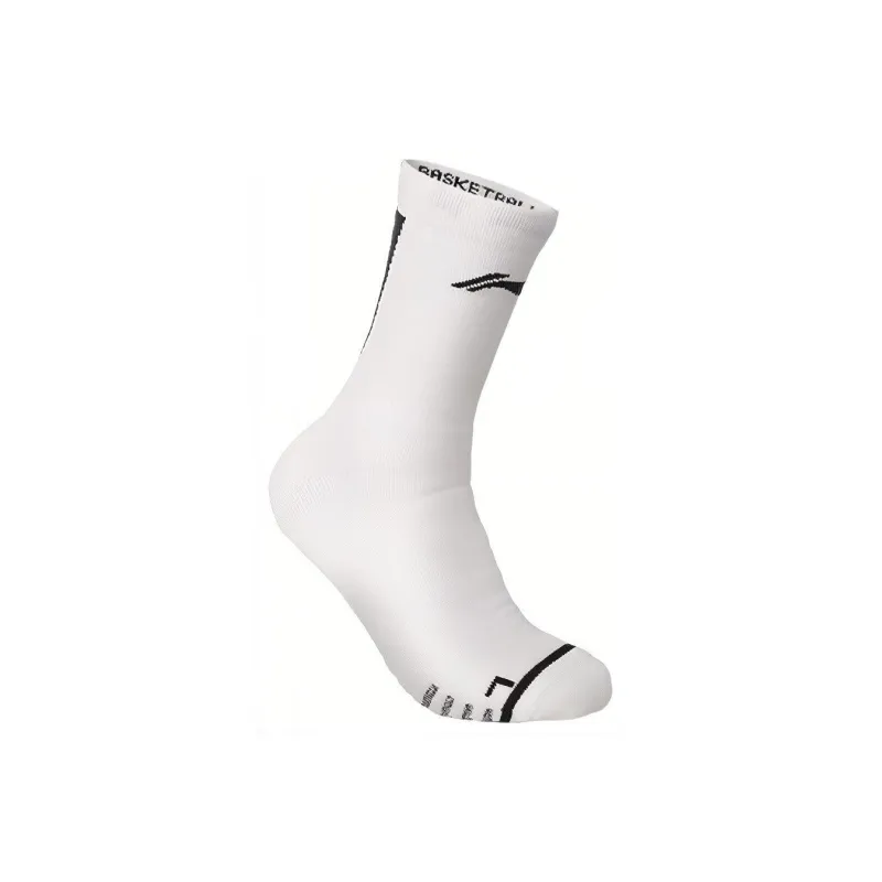 LiNing Basketball Socks Unisex Combo Set-2