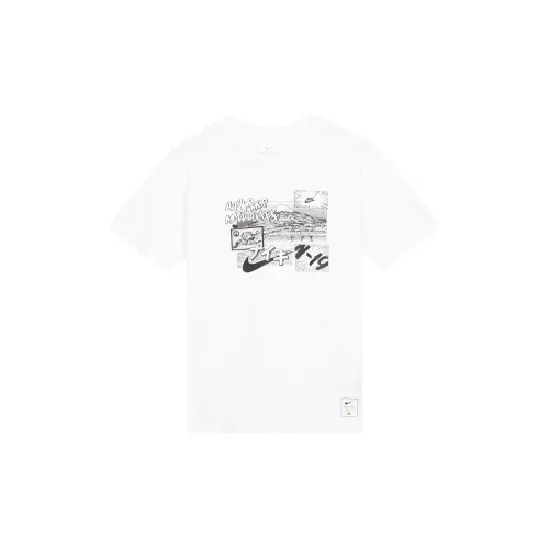 Nike Air Max T-Shirts Men