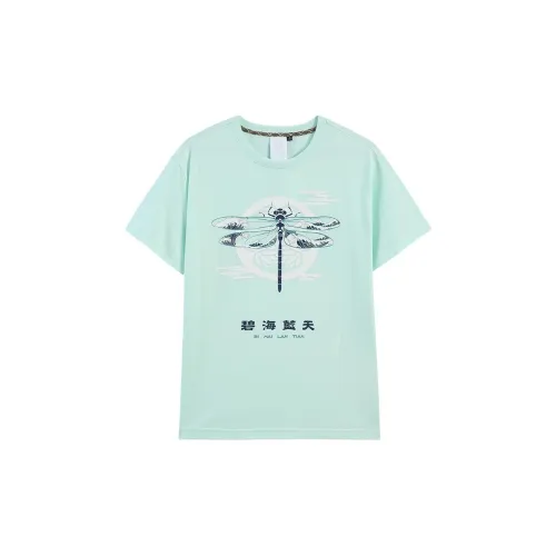 ONIARAI T-Shirts Women's Green