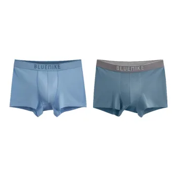 Lanne Men Underpants