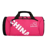 Rose Red Printer Ribbons Shoe Bag