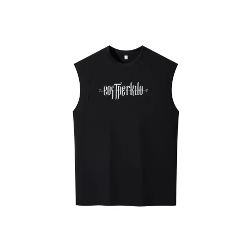 Cost Per Kilo Tank Tops Unisex