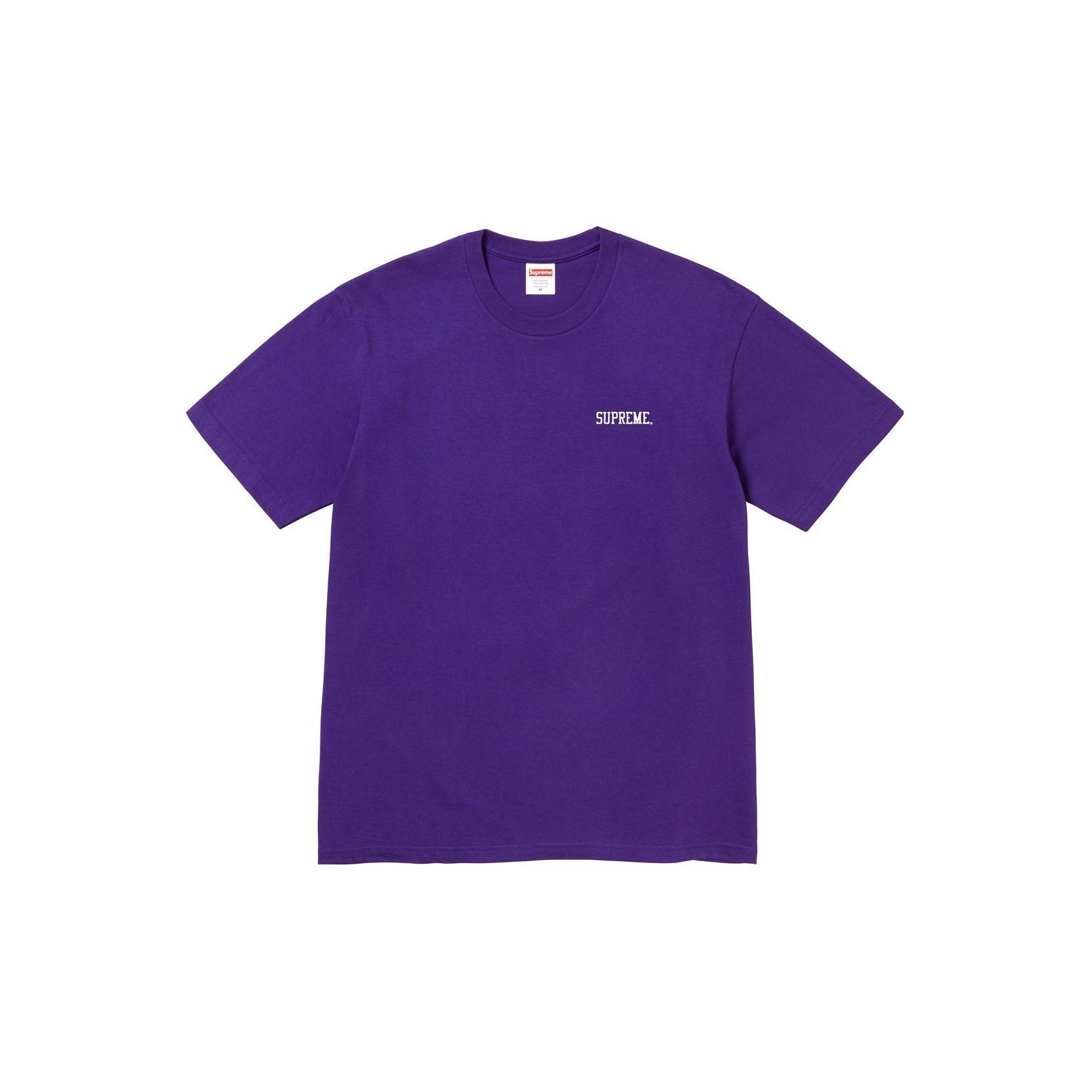 Kenzo - KENZO Pixels Oversized T-shirt | HBX - Globally