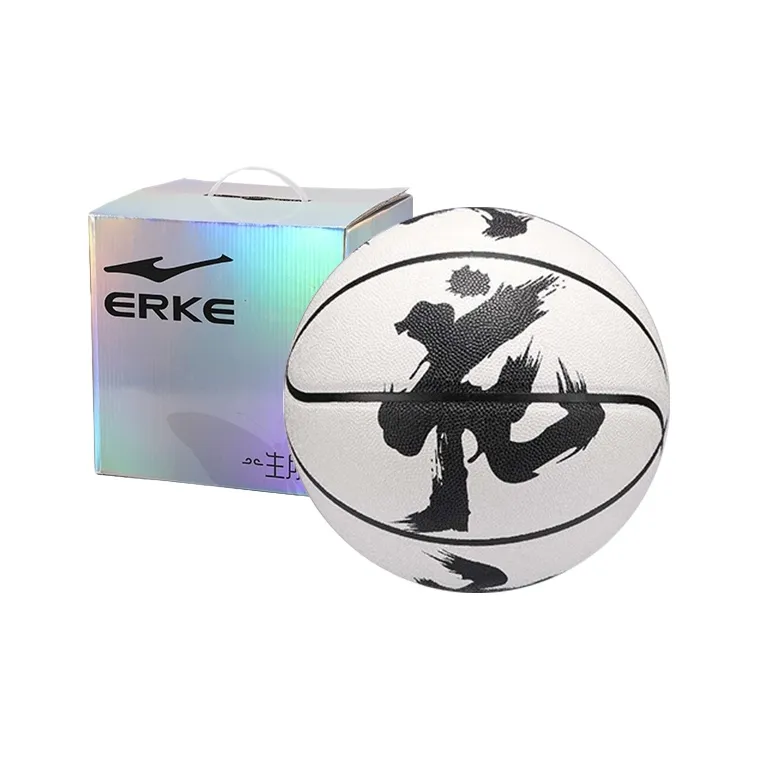 Erke Basketball-2