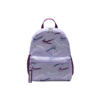 Nike Polyester Backpack Mini Women's Purple