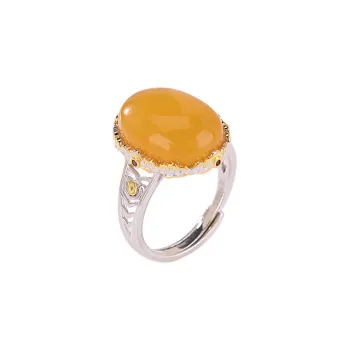 Xiaoyinjiang 990 Silver Sterling Silver Beeswax Jade Rings Women's