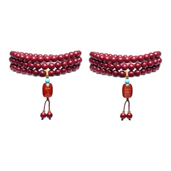 MOUNTAINS AND MANS Reconstructed Cinnabar Eternal Love Beaded Bracelet Unisex