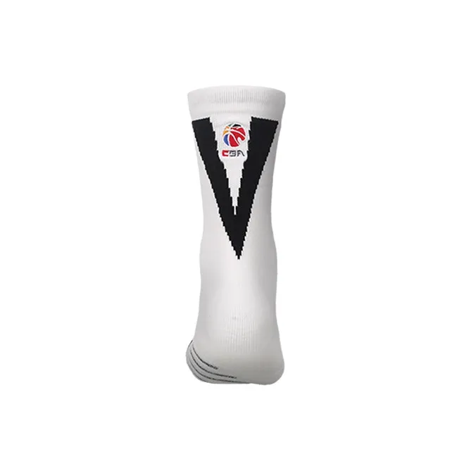 LiNing Basketball Socks Unisex Combo Set-3
