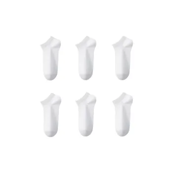 H YXIANG Ankle Socks Men's 6 Pack