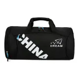 Black Printer Ribbons Shoe Bag