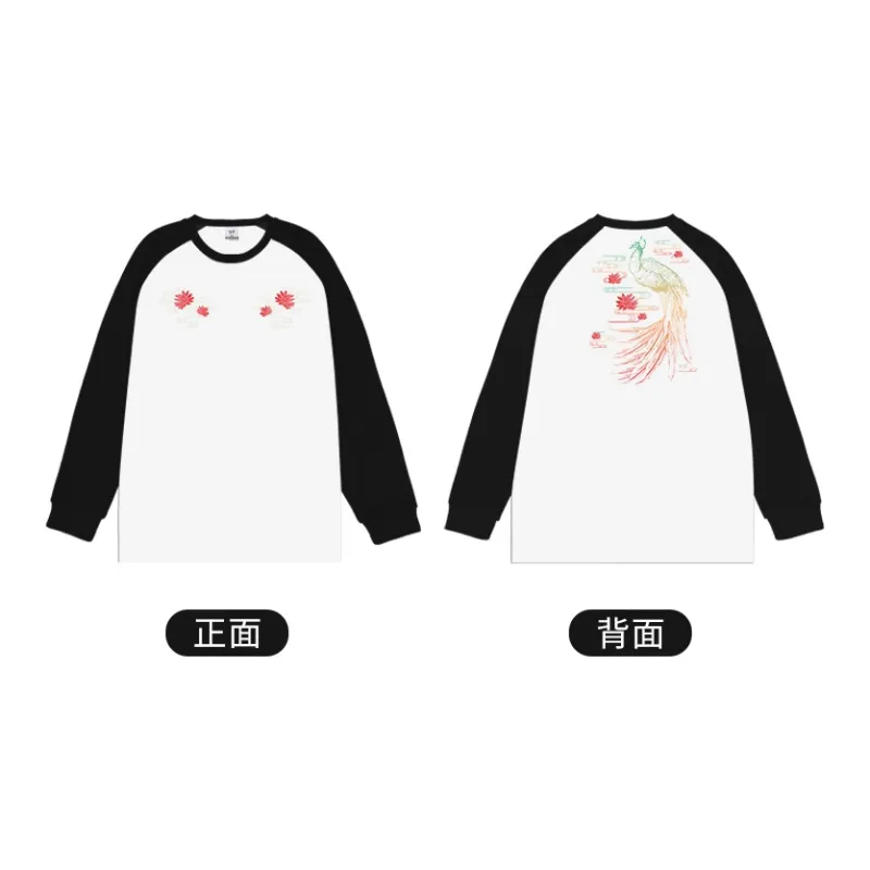 TIP OFF Fall T Shirt Loose Fit Style Unisex 1 Pack-2