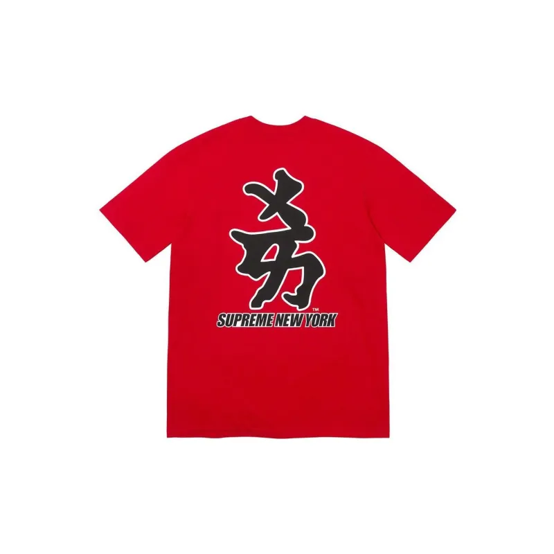 Supreme Mlb Pittsburgh Pirates Kanji Teams Tee-3
