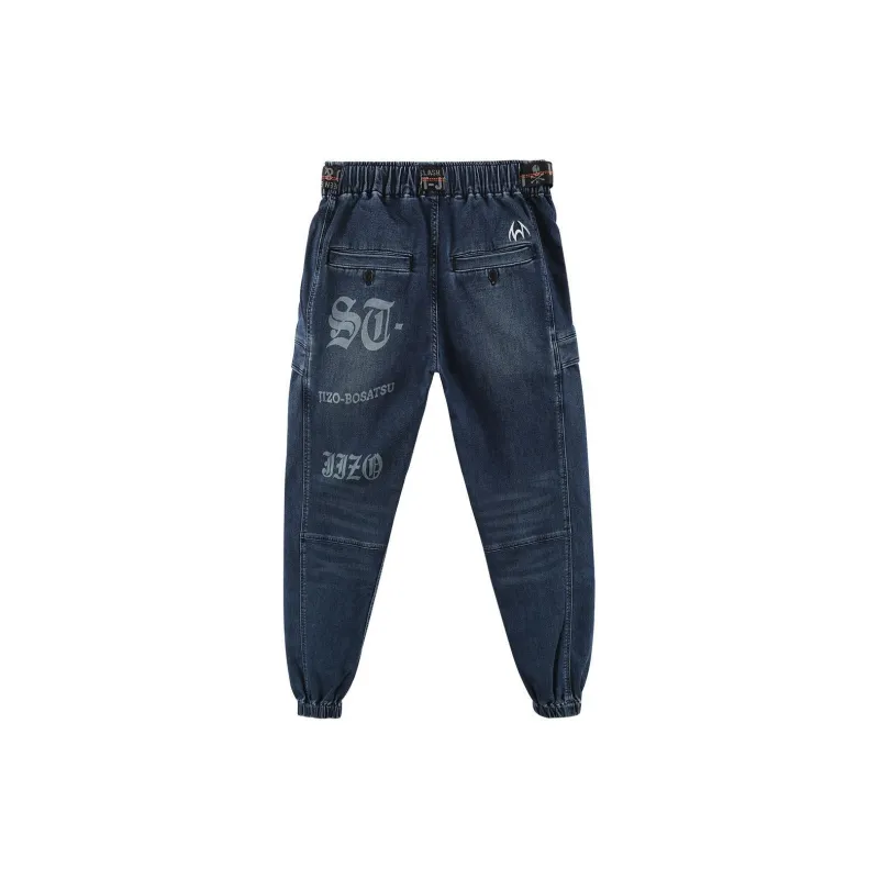 ONIARAI Jeans Men Dark Blue-1