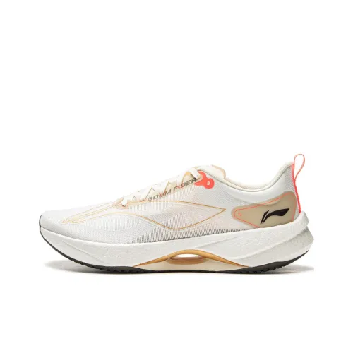 LINING Super Light 21 Running Shoes Men Low-Top Standard White/Apricot Gold