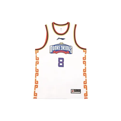 LINING Li Ning CBA Nanjing Tongxi Basketball Uniform Basketball Jerseys Men White