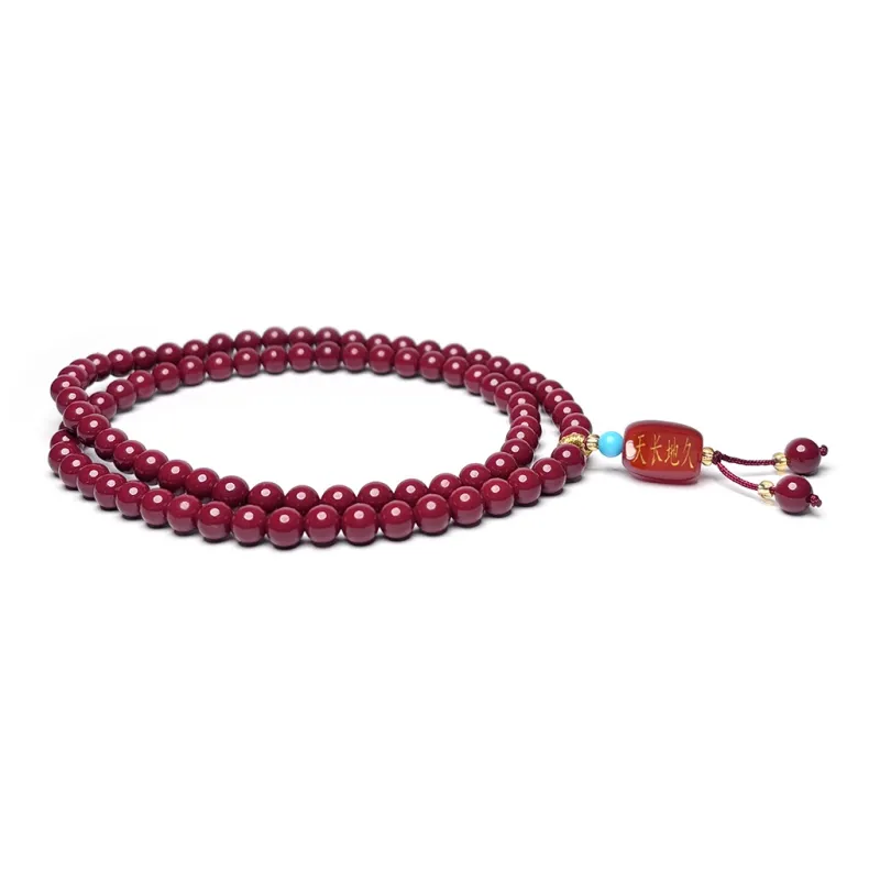 MOUNTAINS AND MANS Reconstructed Cinnabar Eternal Love Beaded Bracelet Unisex-2