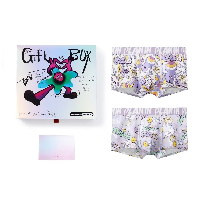 PLAN IN Underpants Men's 2 Pack-0