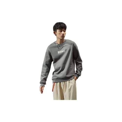 Tonlion Sweatshirts Men Thin Ink Gray