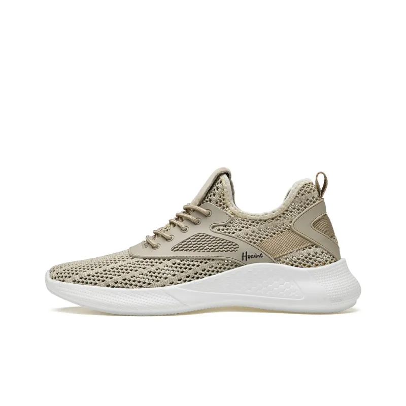 Extravagant Low Top Casual Shoes Men's Sand-0